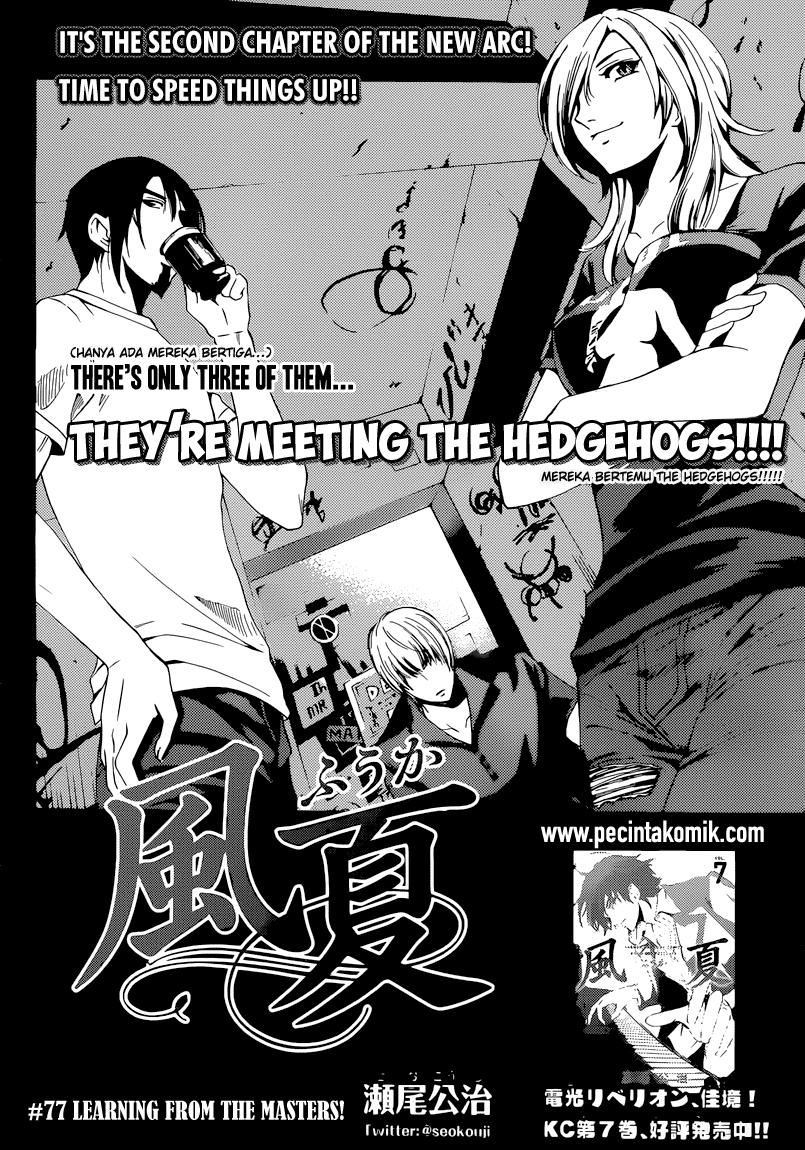 Fuuka Chapter 77 Gambar 3