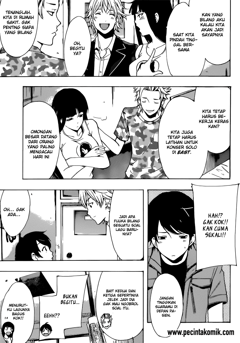 Fuuka Chapter 75 Gambar 17