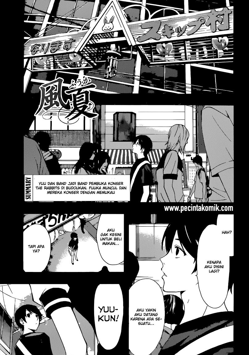 Baca Fuuka Chapter 75 Gambar 2