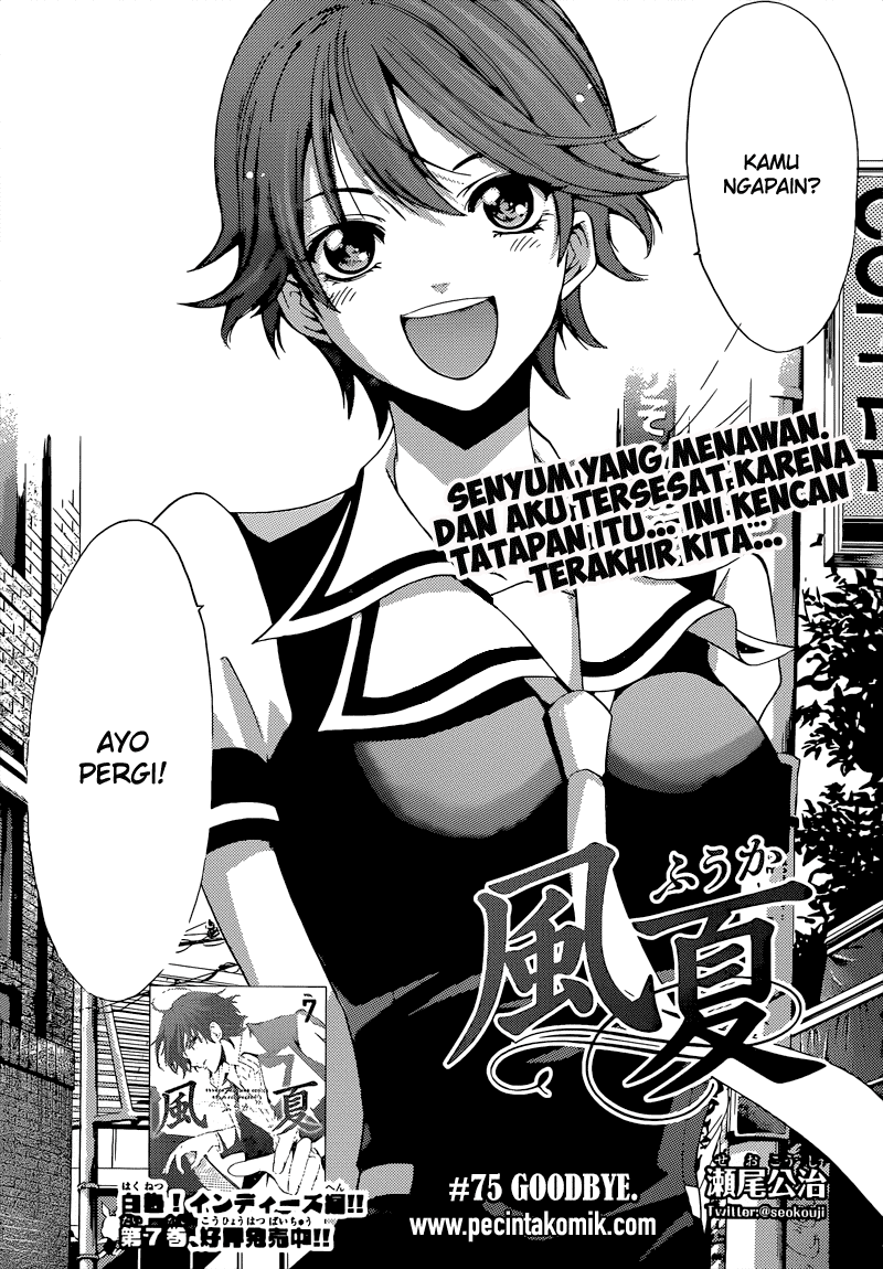 Fuuka Chapter 75 Gambar 3