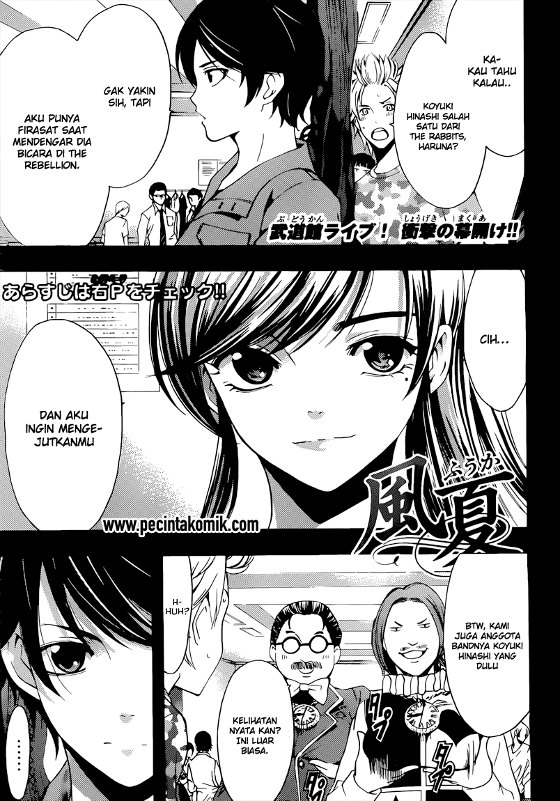 Baca Fuuka Chapter 73 Gambar 2