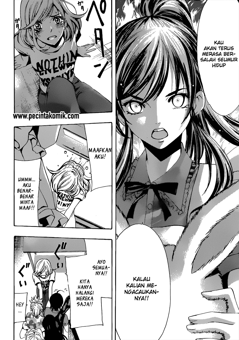 Fuuka Chapter 73 Gambar 5
