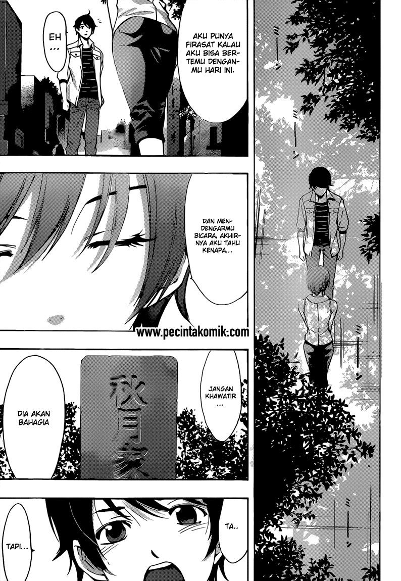 Fuuka Chapter 71 Gambar 14