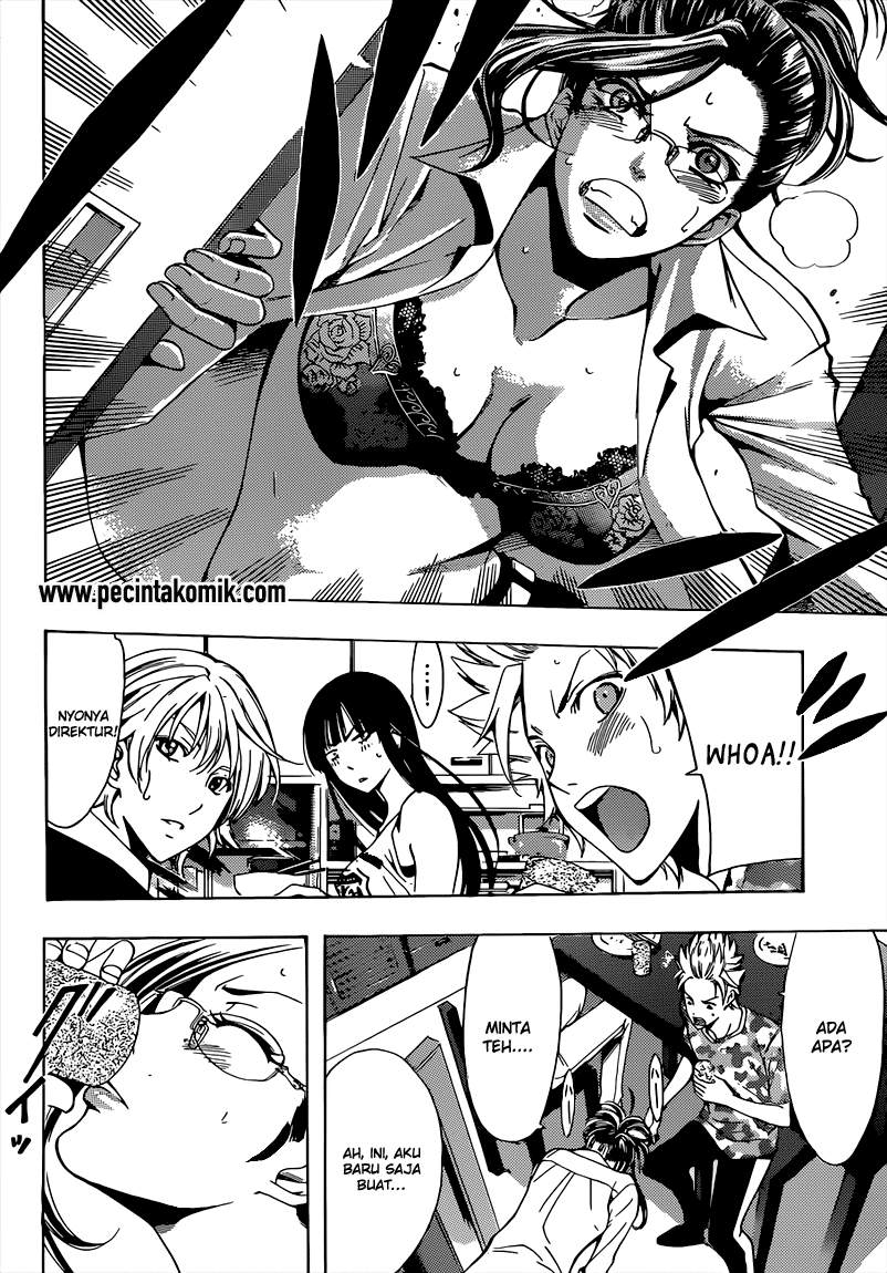 Fuuka Chapter 69 Gambar 16