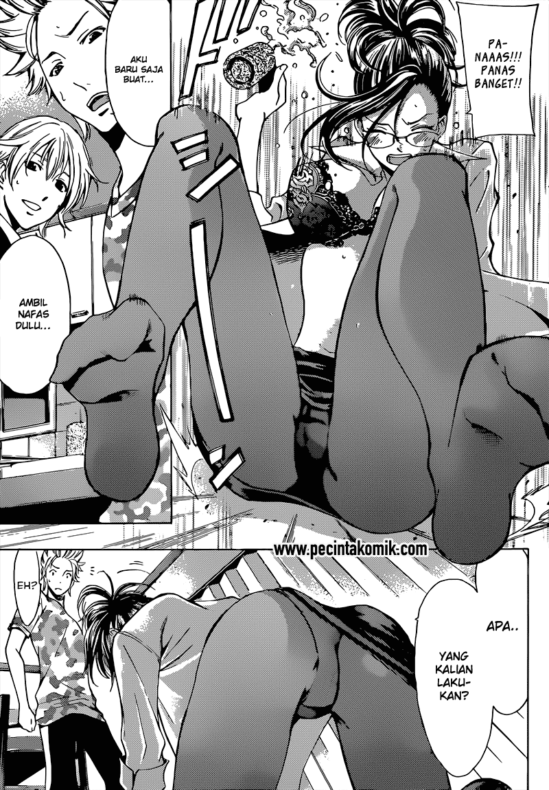 Fuuka Chapter 69 Gambar 17