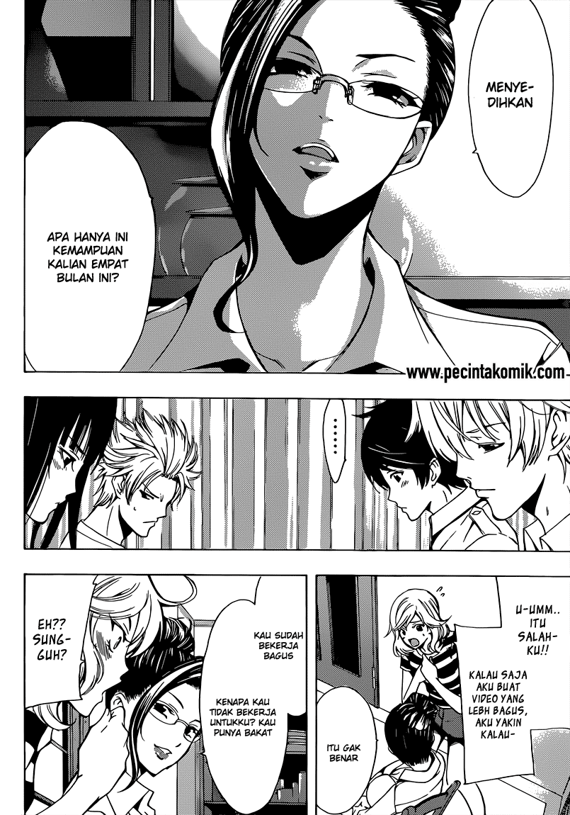 Fuuka Chapter 69 Gambar 6
