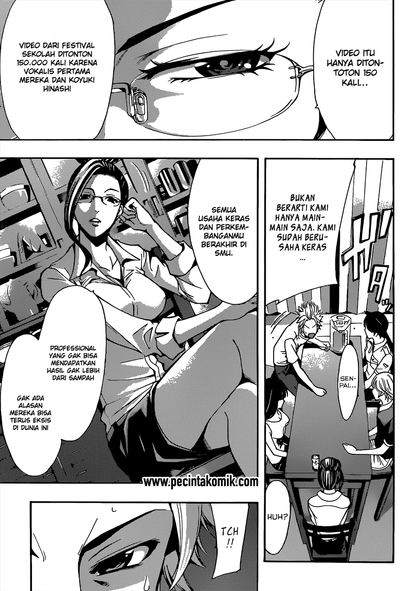 Fuuka Chapter 69 Gambar 7