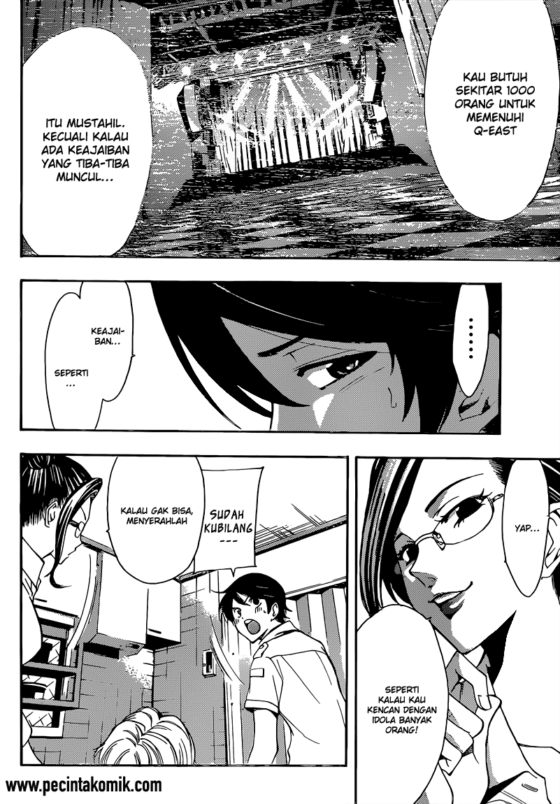 Fuuka Chapter 69 Gambar 8
