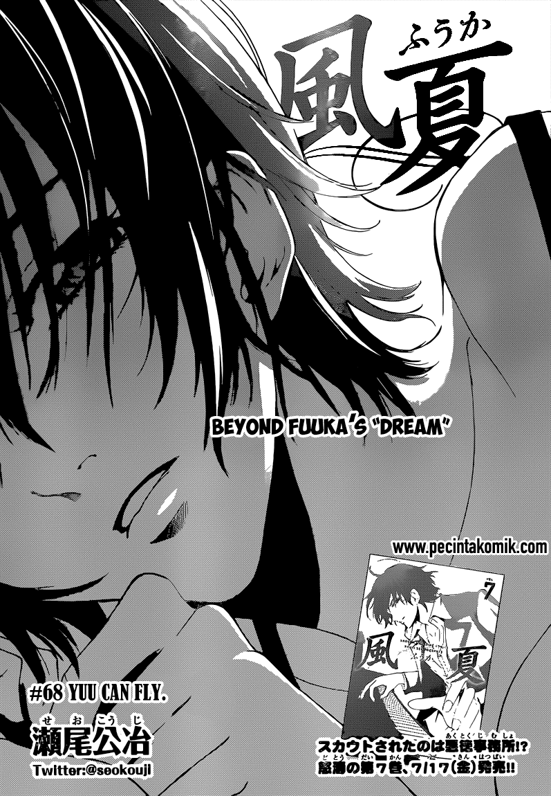 Baca Fuuka Chapter 68 Gambar 2