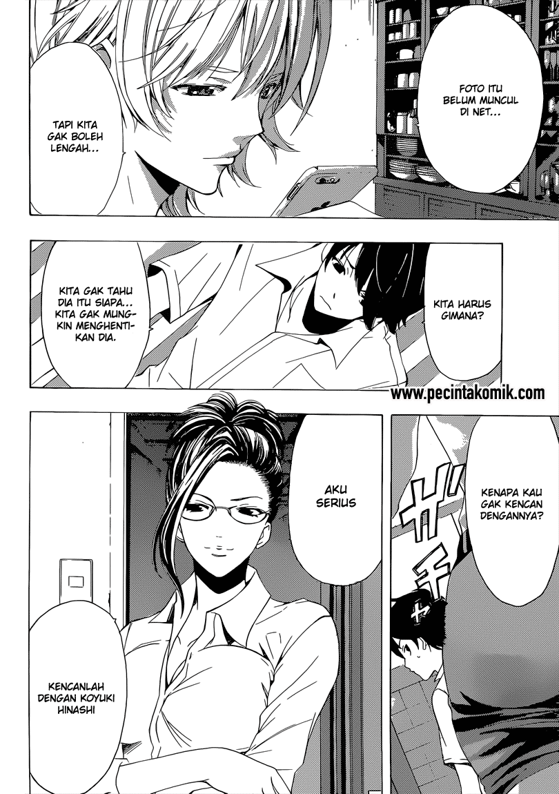 Fuuka Chapter 67 Gambar 12