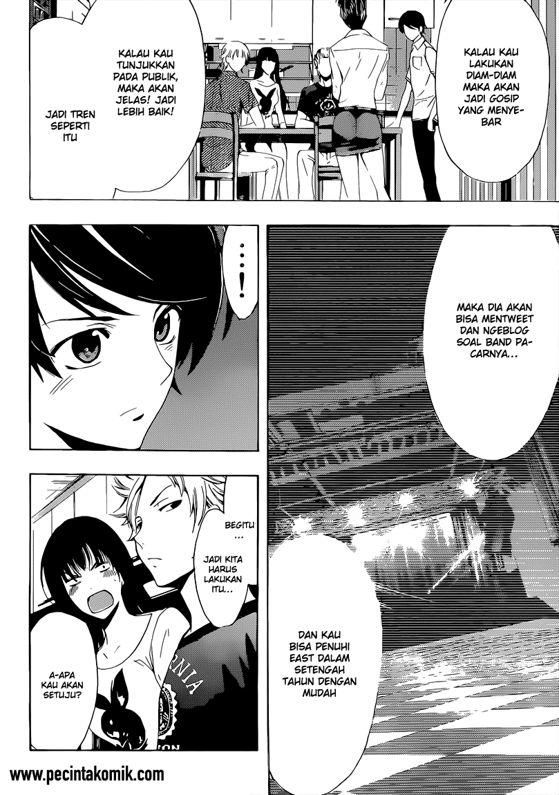 Fuuka Chapter 67 Gambar 14