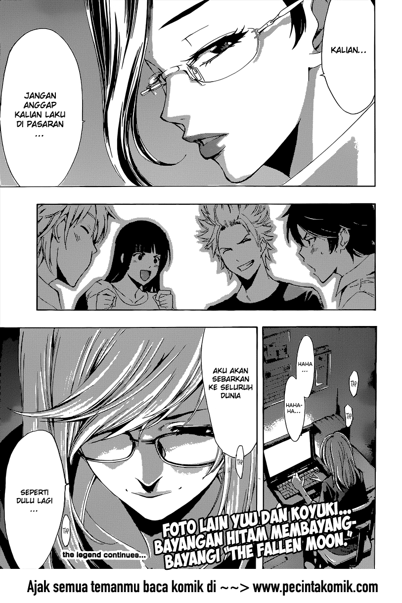 Fuuka Chapter 67 Gambar 17