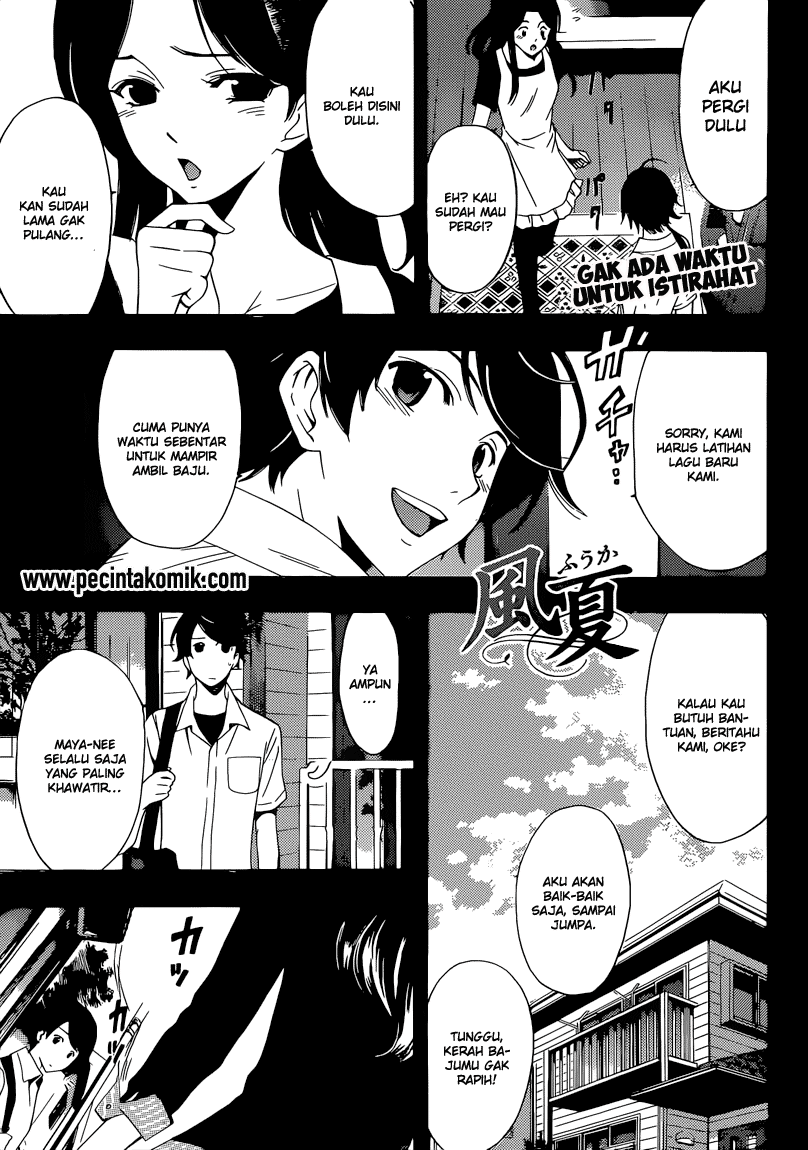 Baca Fuuka Chapter 67 Gambar 2