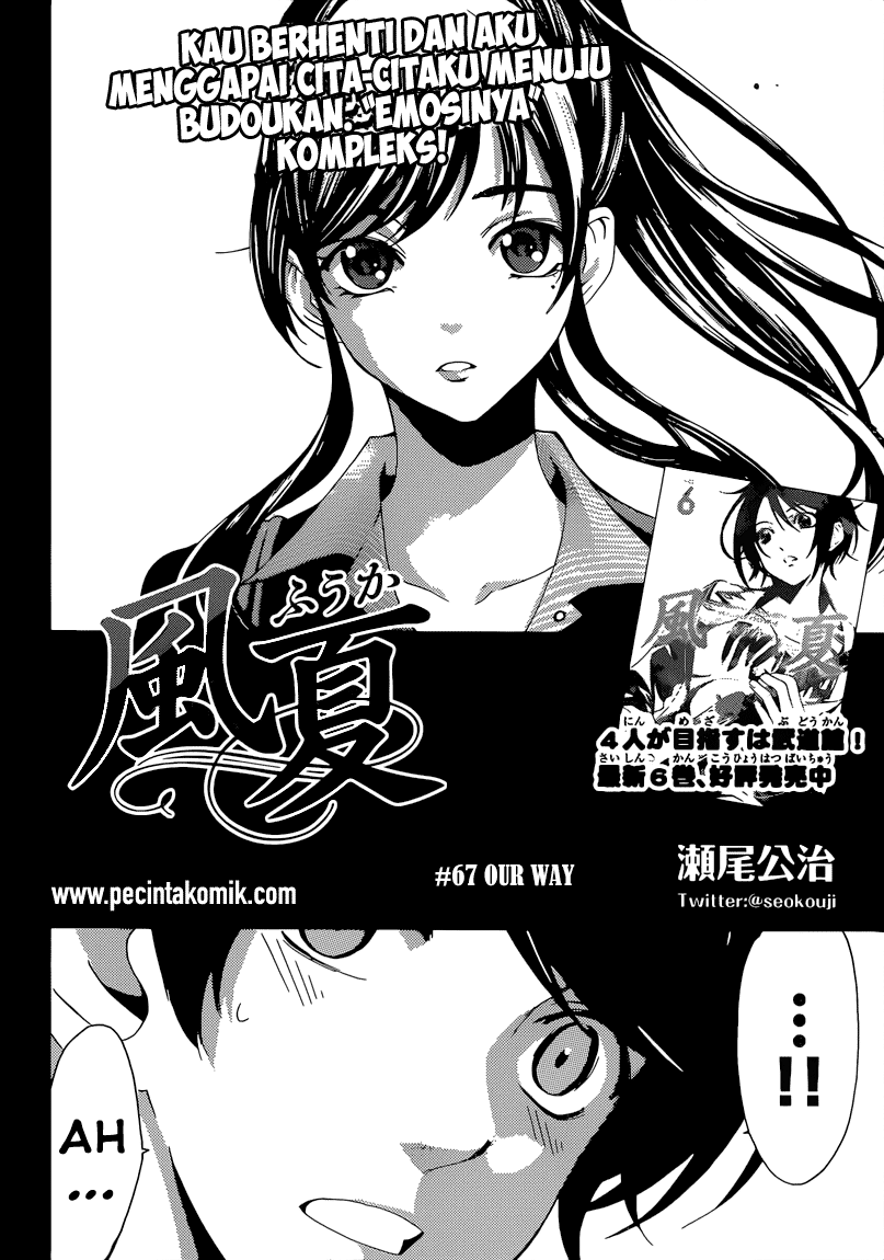 Fuuka Chapter 67 Gambar 3