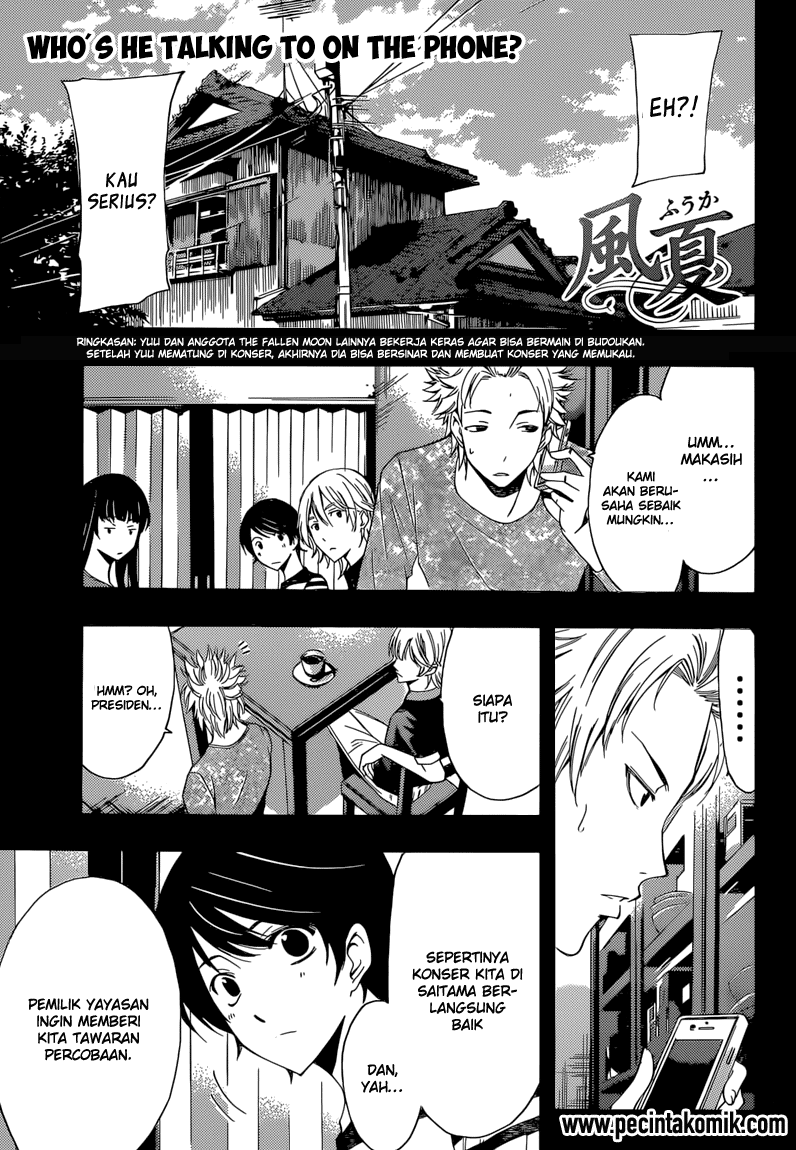 Baca Fuuka Chapter 66 Gambar 2