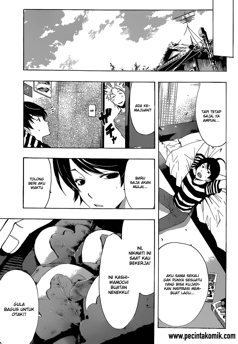 Fuuka Chapter 66 Gambar 6