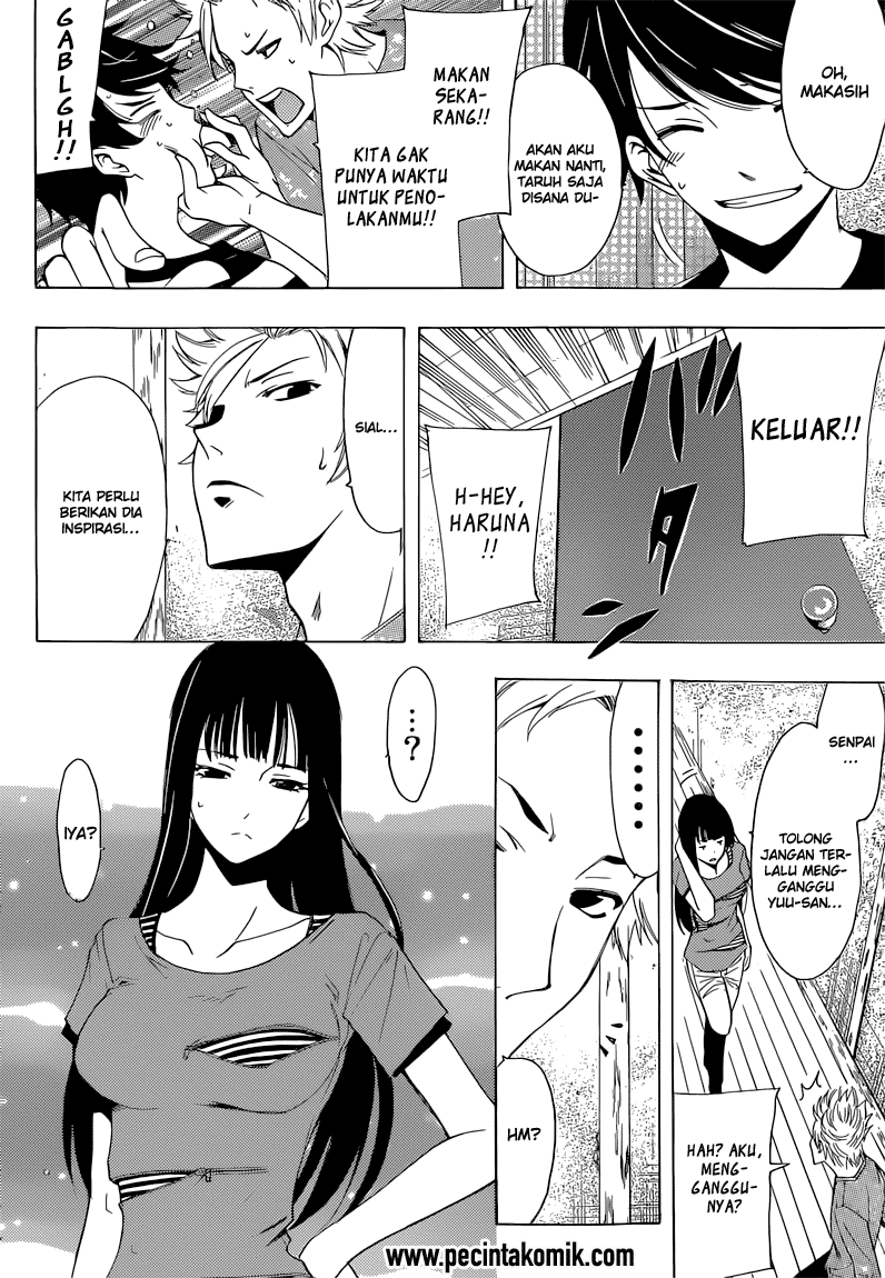 Fuuka Chapter 66 Gambar 7