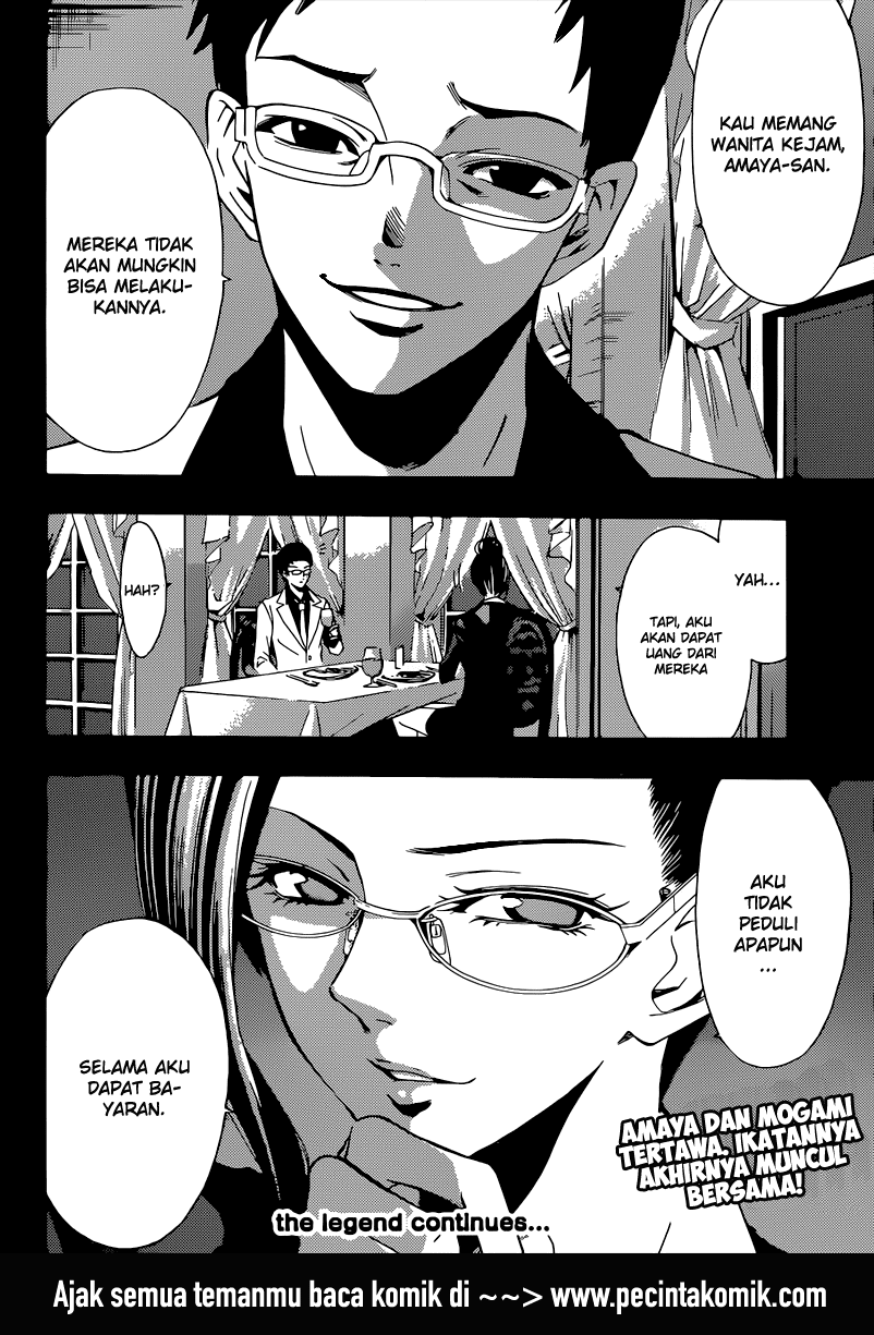Fuuka Chapter 65 Gambar 19