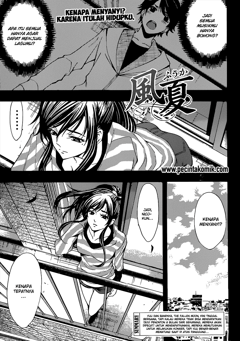 Baca Fuuka Chapter 65 Gambar 2