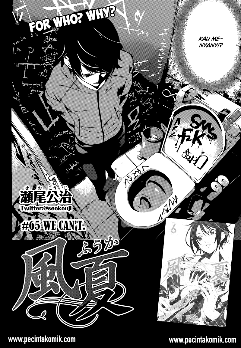 Fuuka Chapter 65 Gambar 3