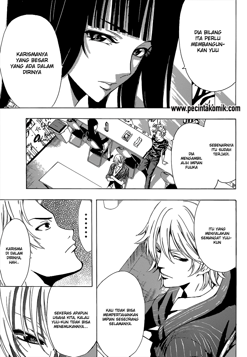 Fuuka Chapter 65 Gambar 6