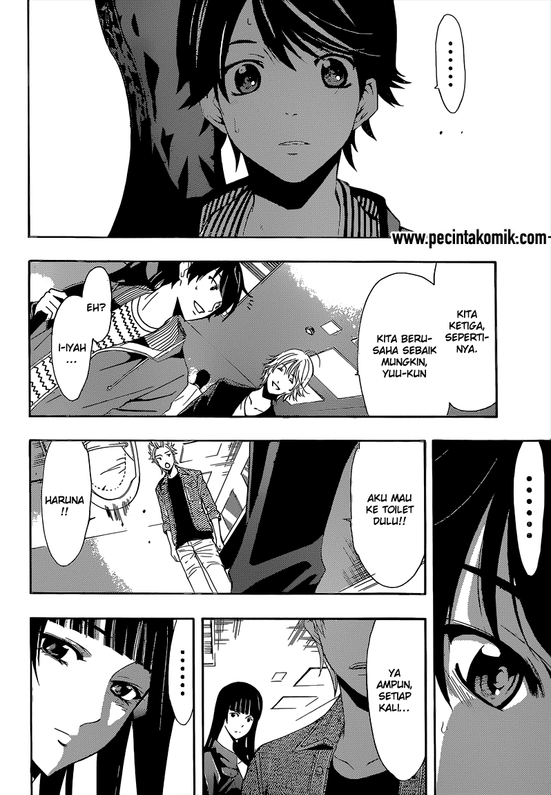 Fuuka Chapter 63 Gambar 11