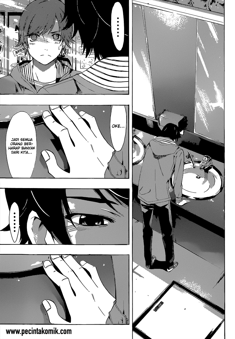 Fuuka Chapter 63 Gambar 12