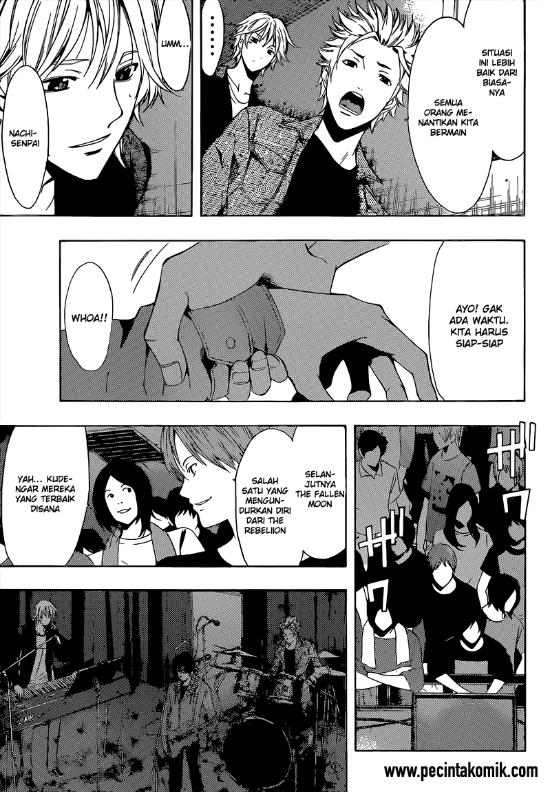 Fuuka Chapter 63 Gambar 14