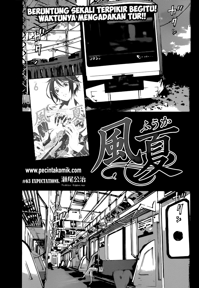 Fuuka Chapter 63 Gambar 4