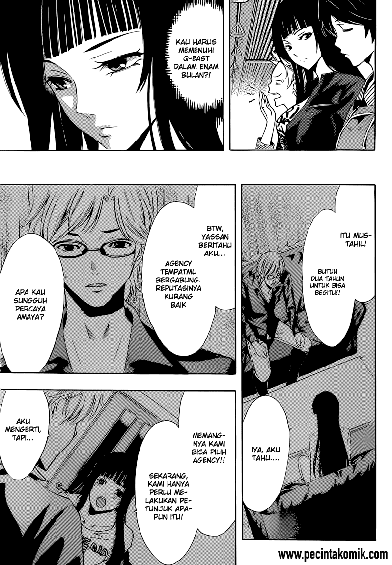 Fuuka Chapter 63 Gambar 6
