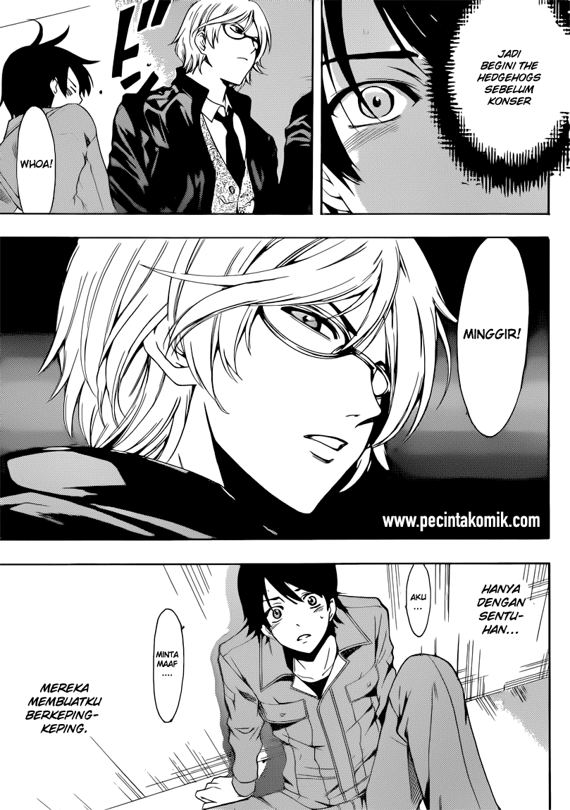 Fuuka Chapter 62 Gambar 13
