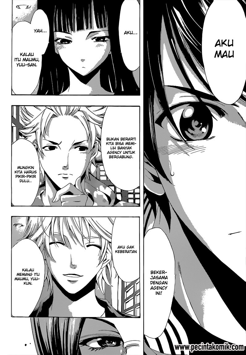 Fuuka Chapter 59 Gambar 12