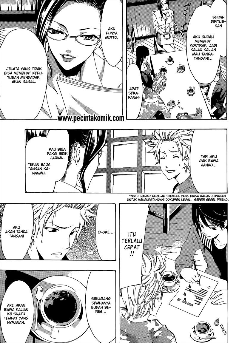 Fuuka Chapter 59 Gambar 13