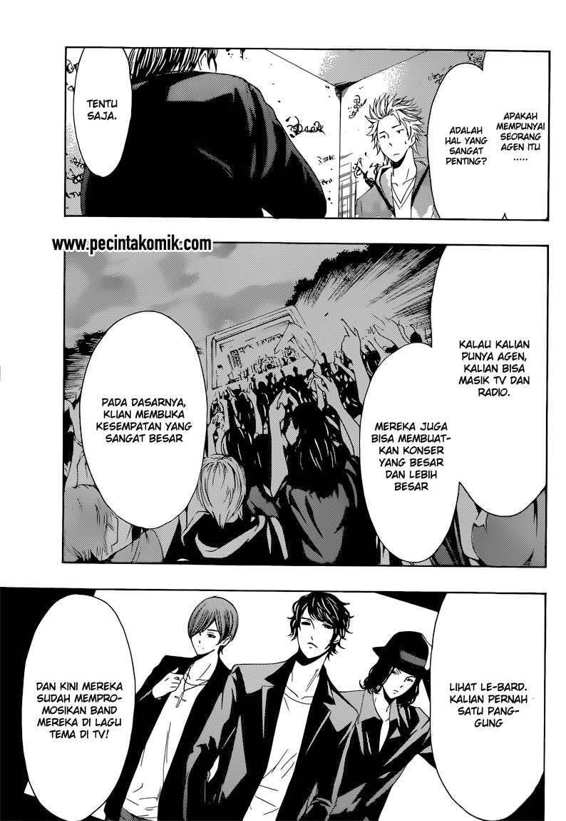 Fuuka Chapter 59 Gambar 5