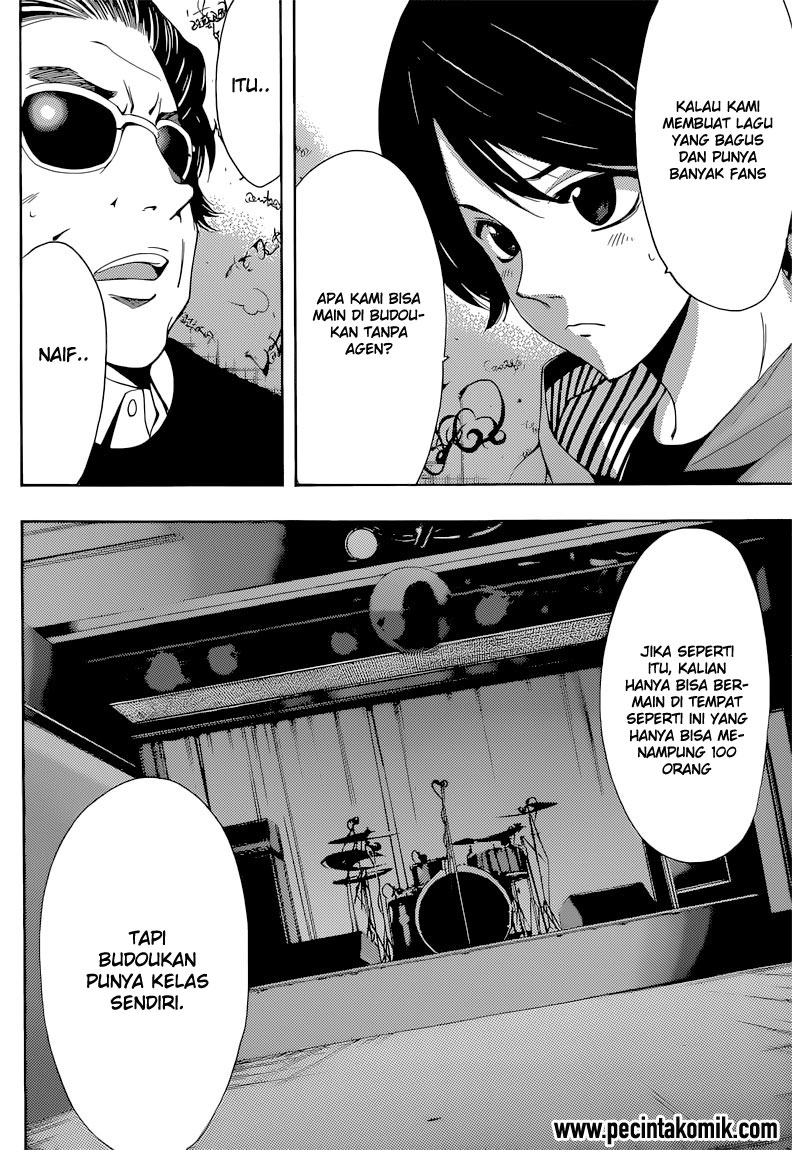 Fuuka Chapter 59 Gambar 6