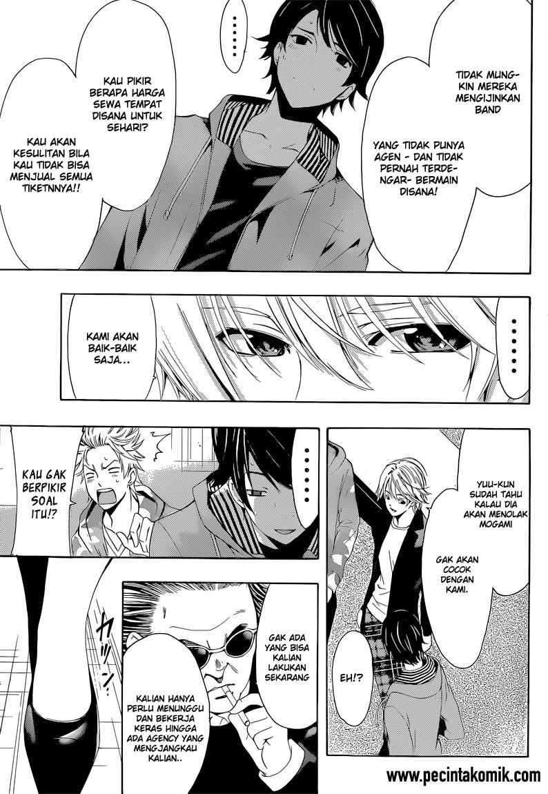 Fuuka Chapter 59 Gambar 7