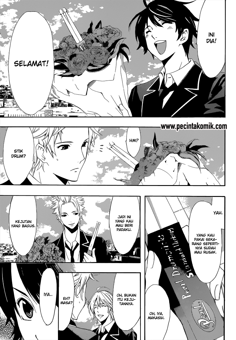 Fuuka Chapter 58 Gambar 12