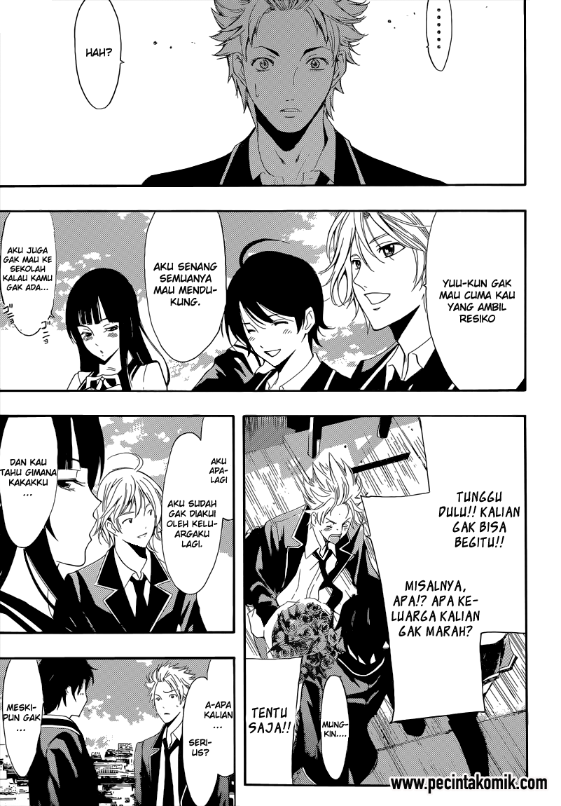 Fuuka Chapter 58 Gambar 14