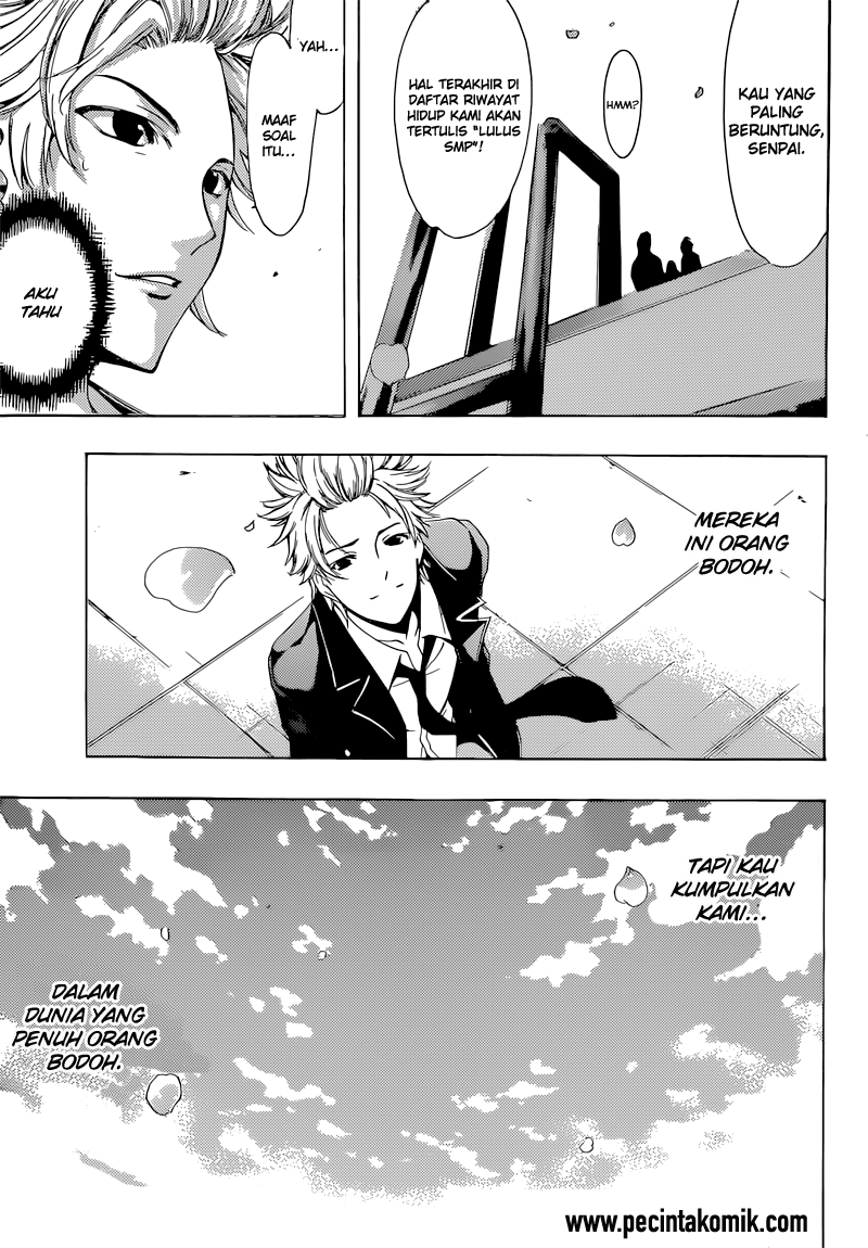 Fuuka Chapter 58 Gambar 16