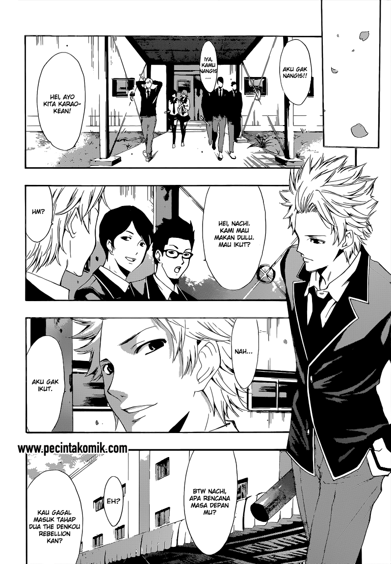 Fuuka Chapter 58 Gambar 7
