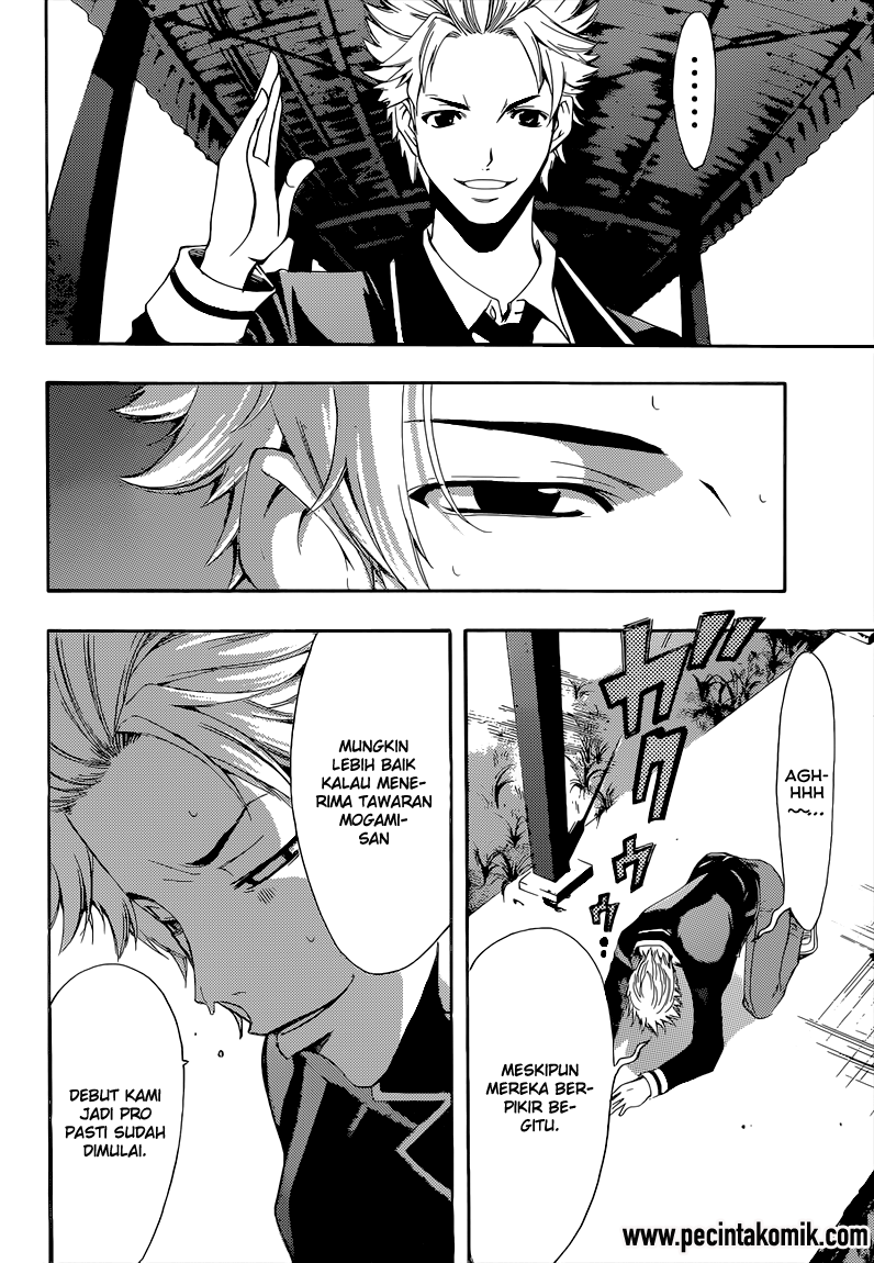 Fuuka Chapter 58 Gambar 9