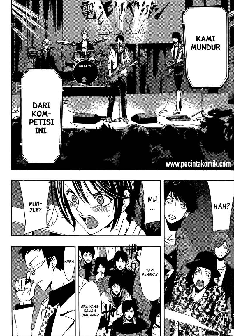 Fuuka Chapter 56 Gambar 7