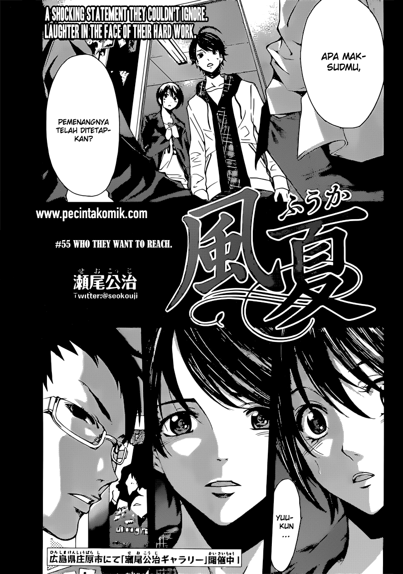 Baca  Fuuka Chapter 55 Gambar 2