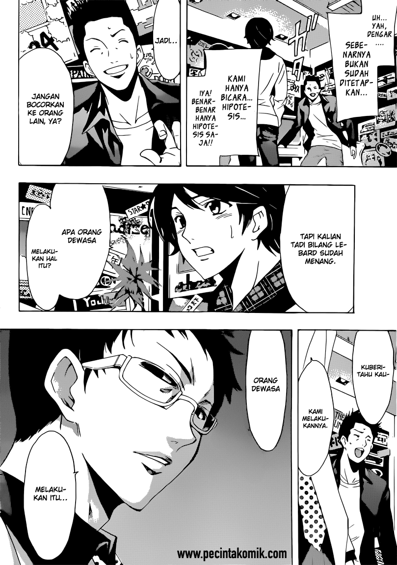 Fuuka Chapter 55 Gambar 3