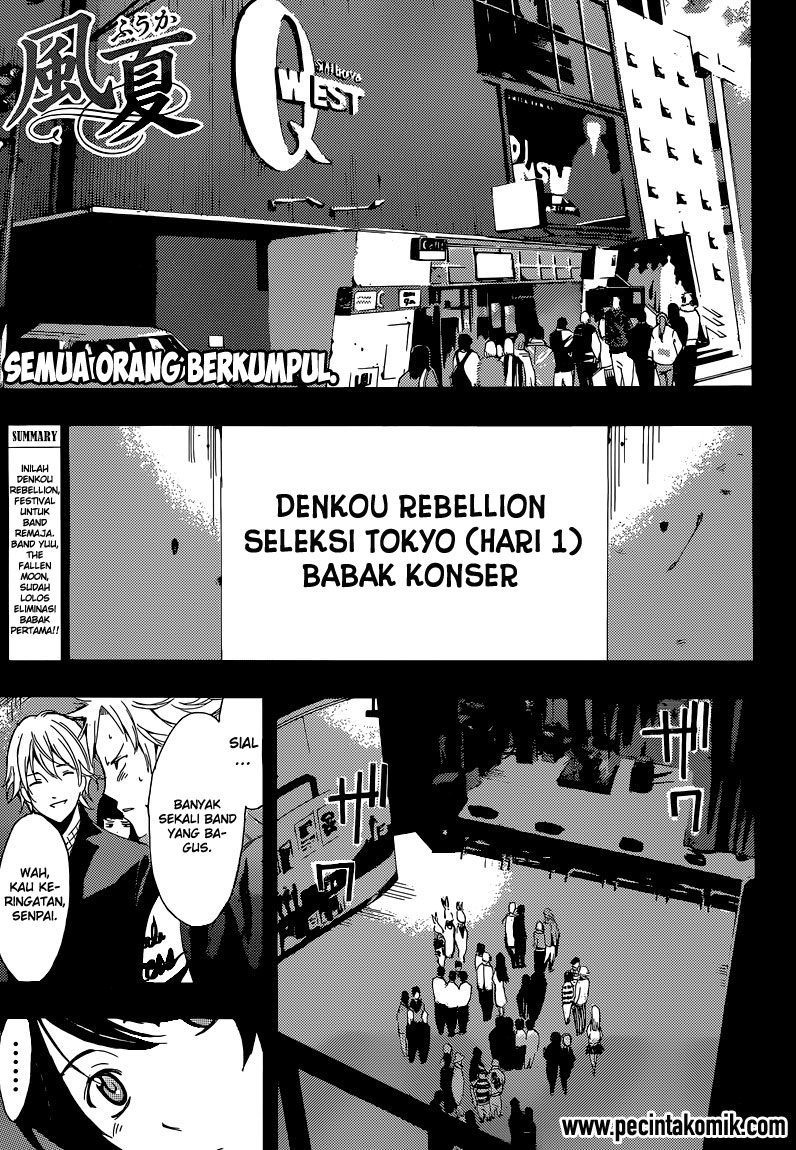 Baca Fuuka Chapter 54 Gambar 2