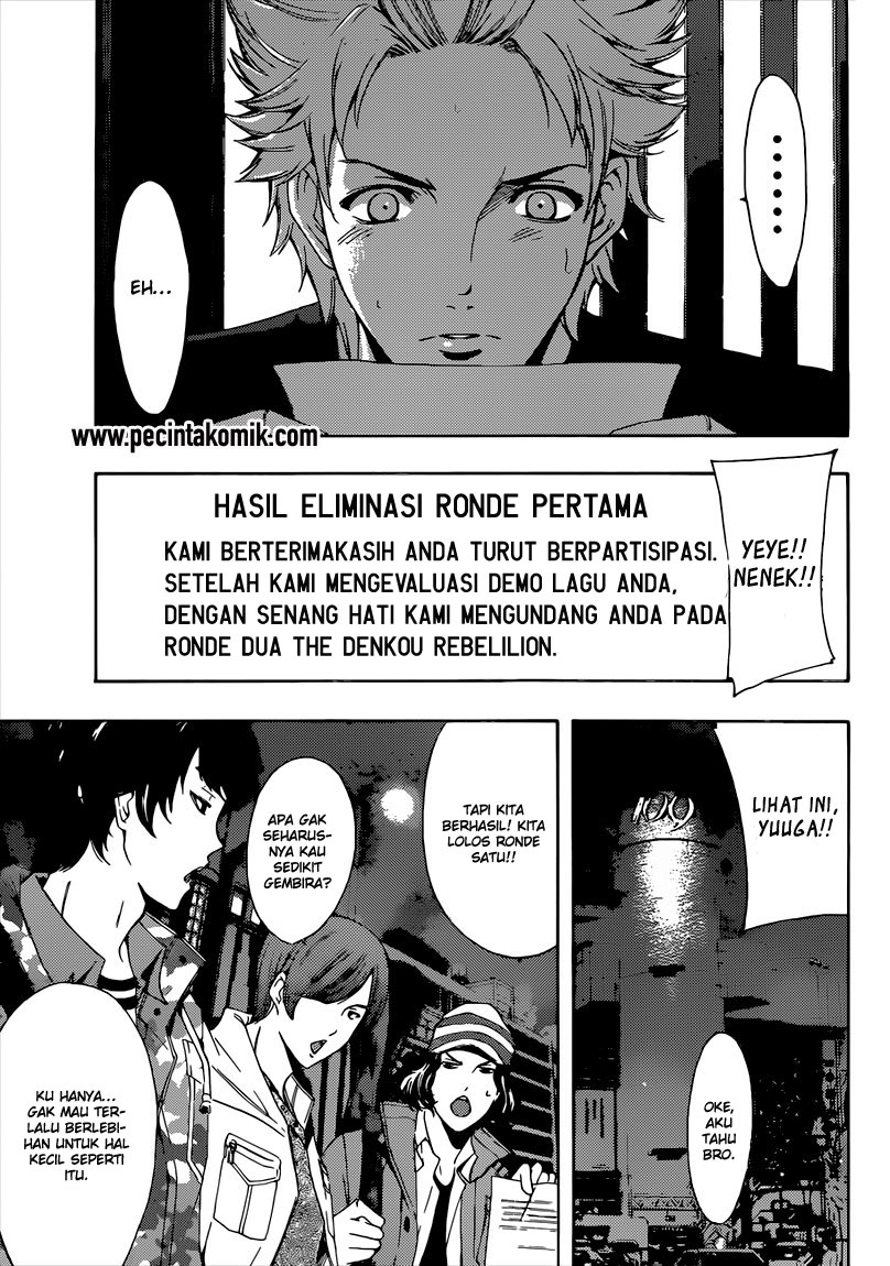Fuuka Chapter 53 Gambar 18