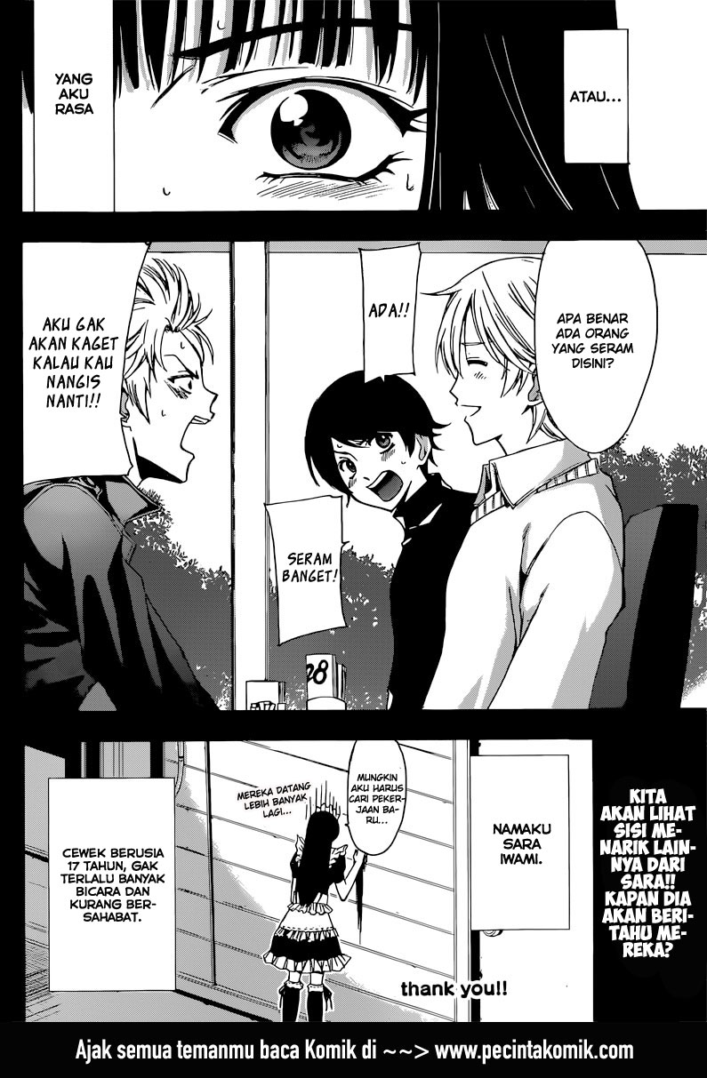 Fuuka Chapter 51.5 Gambar 10