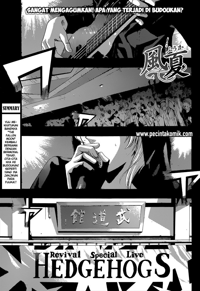 Baca Fuuka Chapter 47 Gambar 2