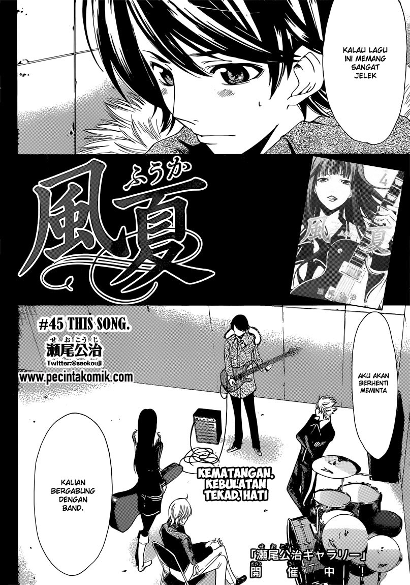 Fuuka Chapter 45 Gambar 3