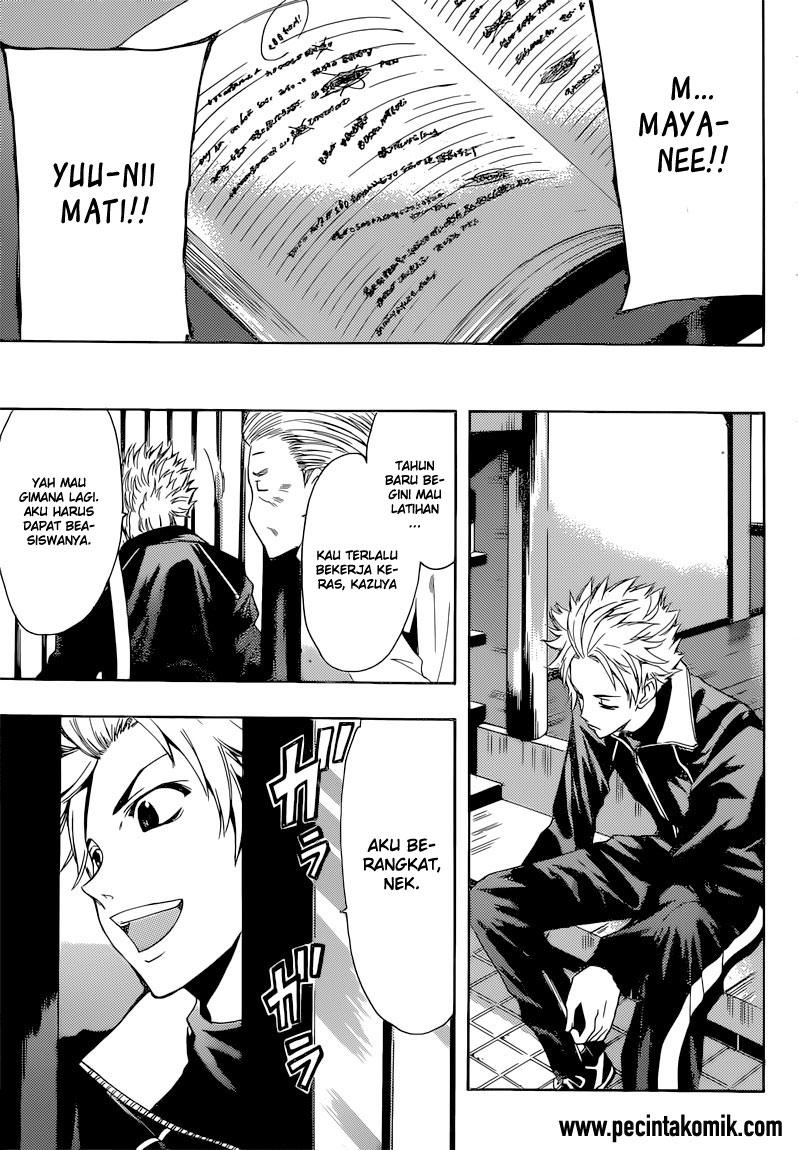 Fuuka Chapter 44 Gambar 16